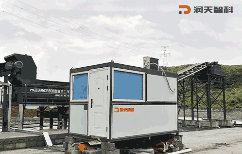 WDB600G stabilized soil mixing station