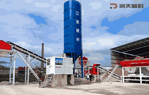 WDB600G stabilized soil mixing station